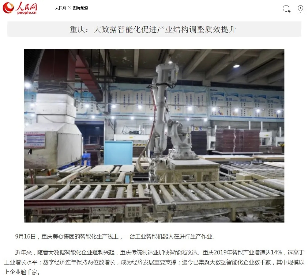 1600822720398600.jpeg 2_webp.jpg