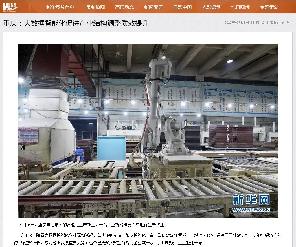 1600822735275562.jpeg 3_webp.jpg