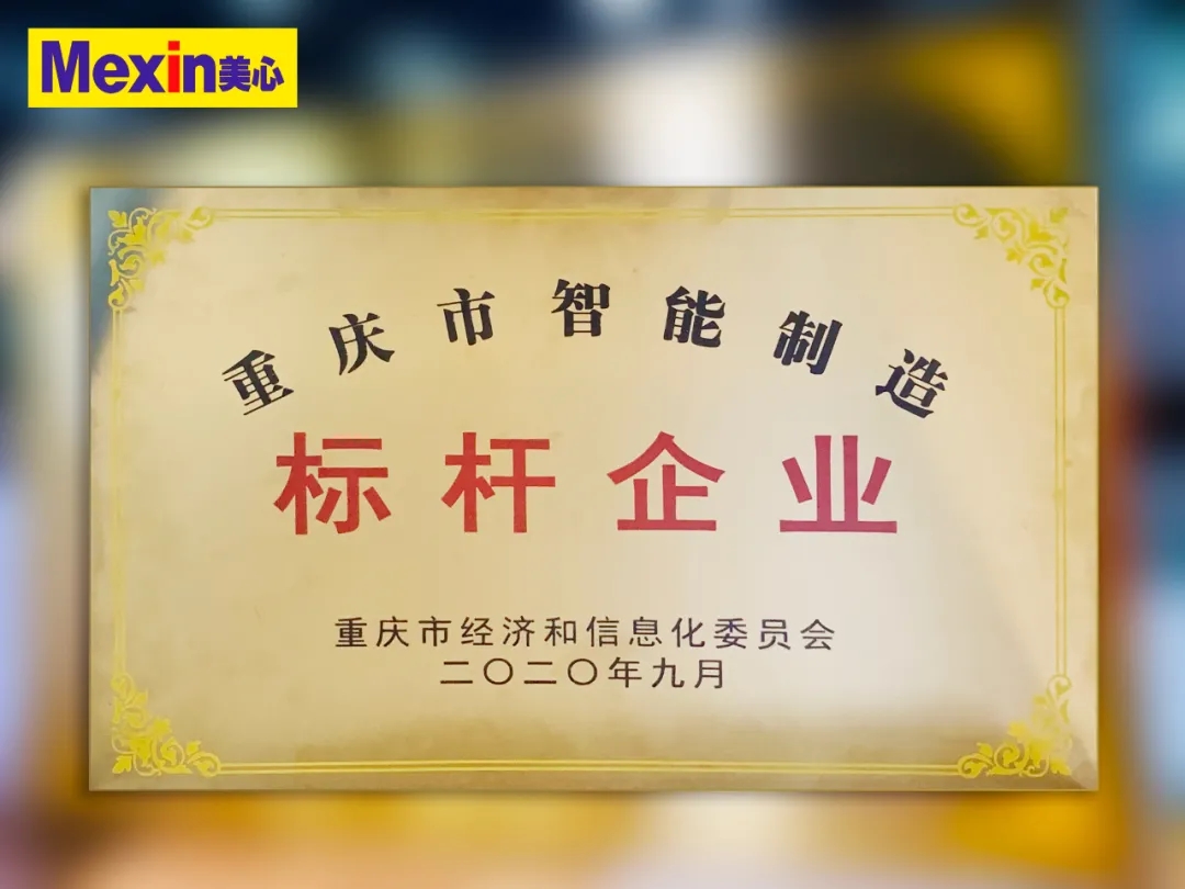 1600822754193812.jpeg 4_webp.jpg