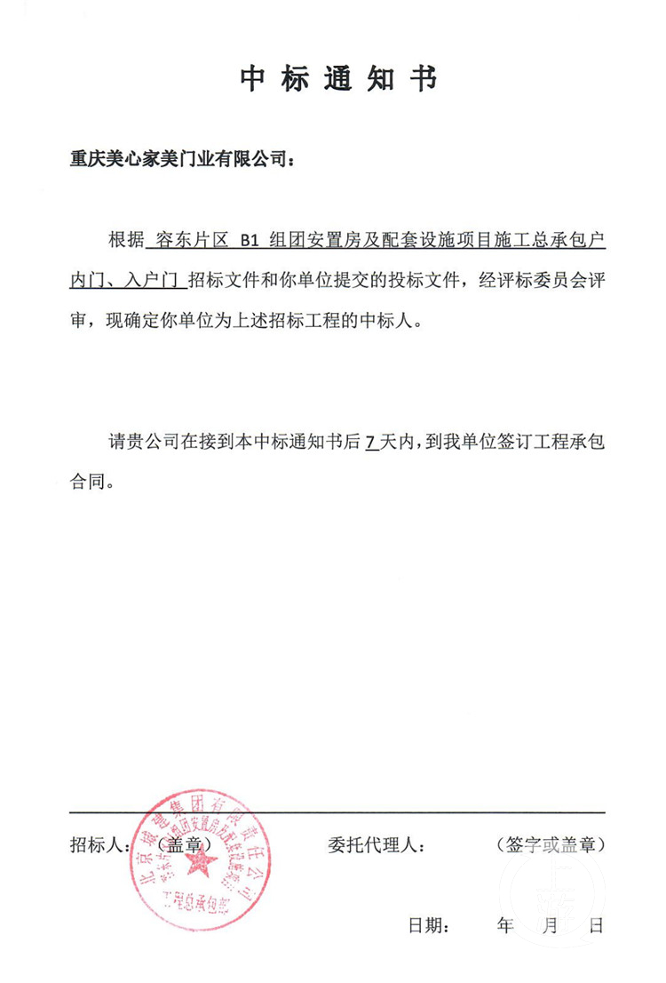 1604475698122934.jpeg 微信圖片_20201103154159.jpg