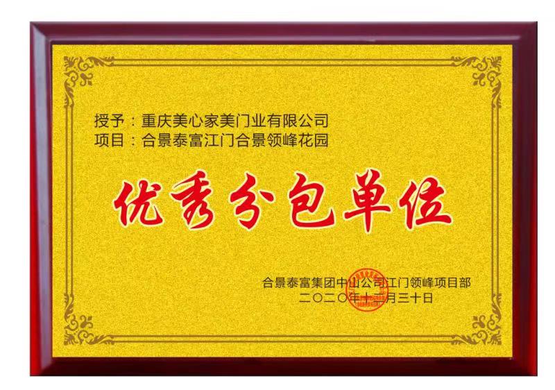 1611538376174510.jpeg ab414ab7175d7c3d0124069fcd33fc6.jpg