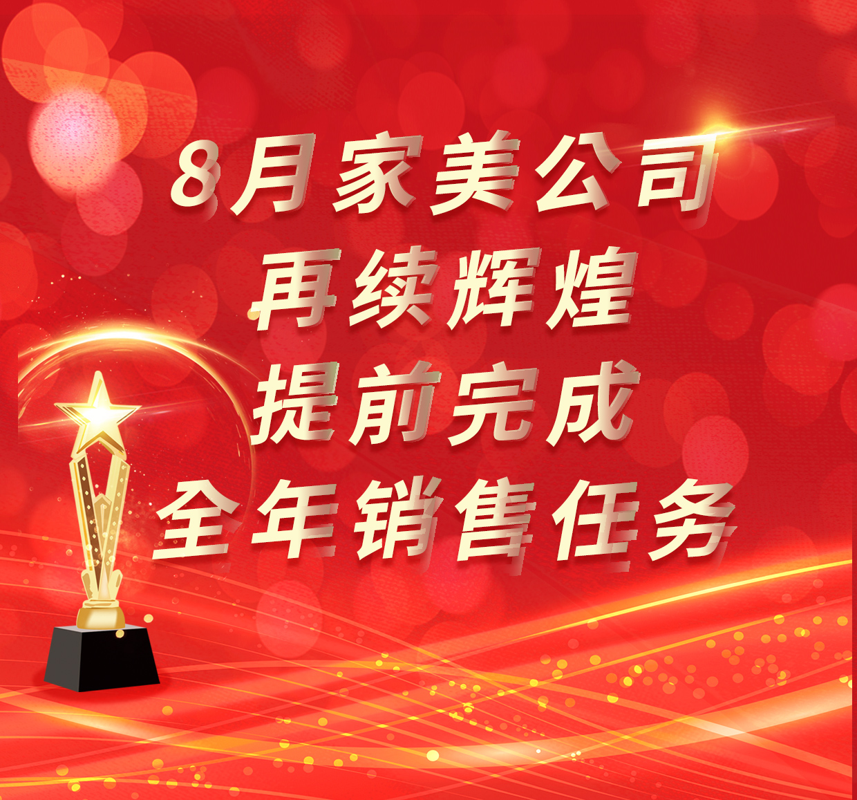 1628748398189450.jpeg 微信圖片_20210812140556.jpg