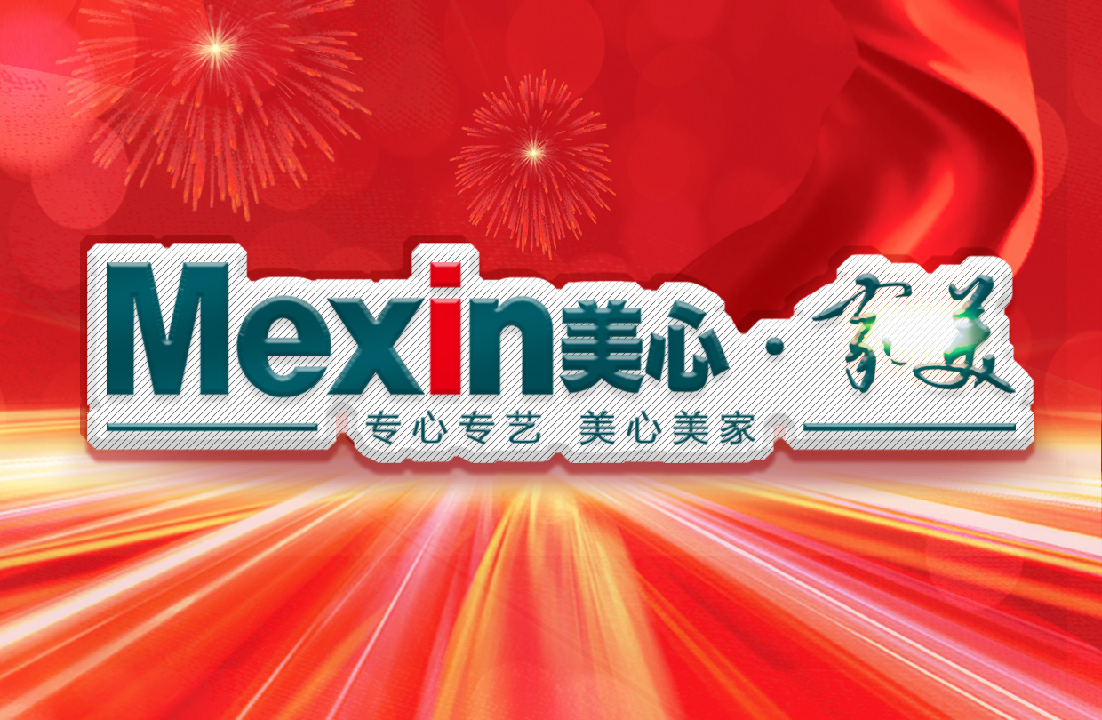 1628748586570695.jpeg 微信圖片_20210812140609.jpg